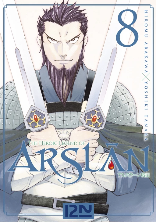 The Heroic Legend of Arslân - tome 08 - Hiromu Arakawa, Yoshiki Tanaka - Univers Poche