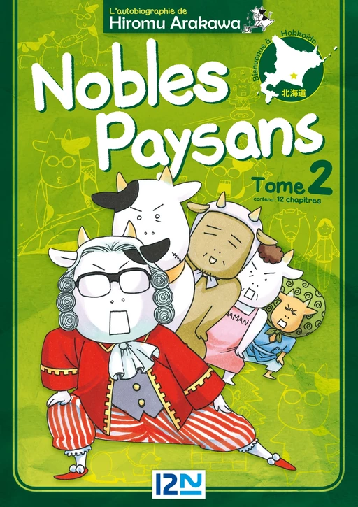 Nobles Paysans - tome 02 - Hiromu Arakawa - Univers Poche