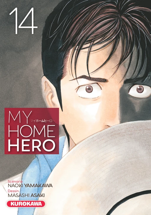 My Home Hero - tome 14 - Naoki Yamakawa, Masashi Asaki - Univers Poche