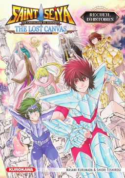 Saint Seiya The Lost Canvas - La légende d'Hadès - Extra