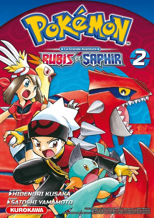 Pokémon - Rubis et Saphir - tome 02 - Hidenori Kusaka - Univers Poche