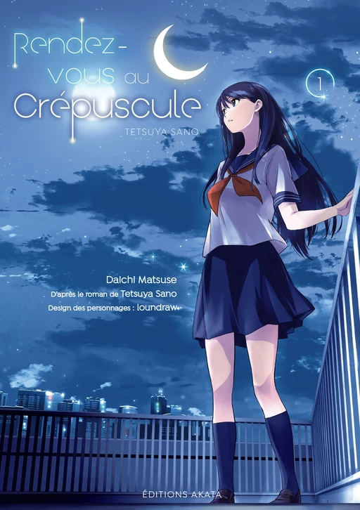 Rendez-vous au crépuscule - tome 1 - Tetsuya Sano - Akata