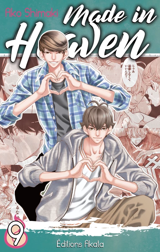 Made in heaven - Tome 9 - Ako Shimaki - Akata