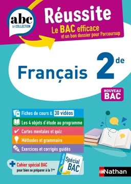 Français 2de - ABC Réussite - Programme de seconde 2024-2025 - Cours, Méthode, Exercices - EPUB