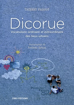 Dicorue