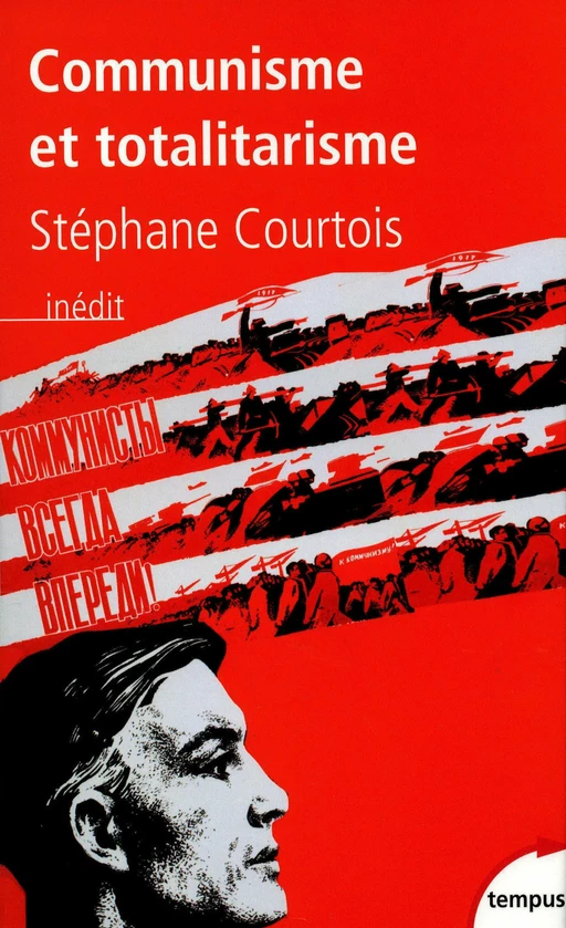 Communisme et totalitarisme - Stéphane Courtois - Place des éditeurs