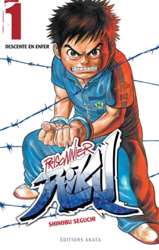 Prisonnier Riku - Tome 1 - Shinobu Seguchi - Akata