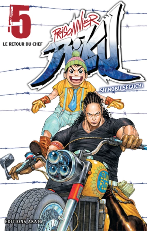 Prisonnier Riku - Tome 5 - Shinobu Seguchi - Akata