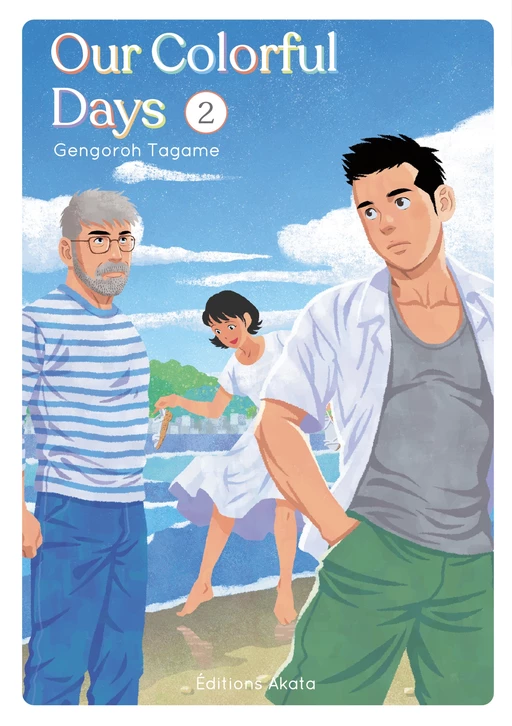 Our Colorful Days (intégrale) - tome 2 - Gengoro Tagame - Akata