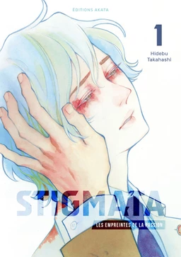 Stigmata - Les empreintes de la passion - Tome 1 (VF)