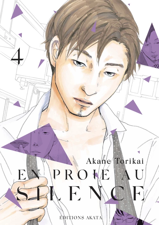 En proie au silence - tome 4 - Akane Torikai - Akata