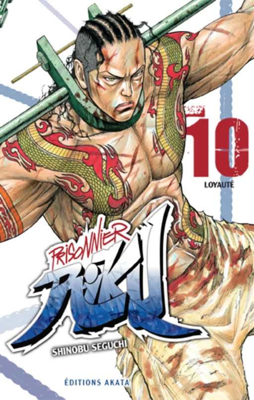 Prisonnier Riku - Tome 10 - Shinobu Seguchi - Akata