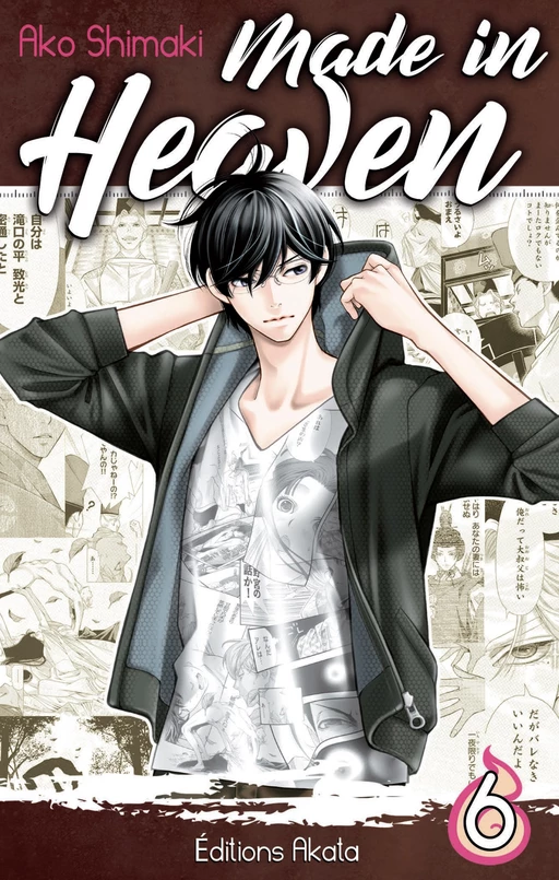 Made in Heaven - tome 6 - Ako Shimaki - Akata