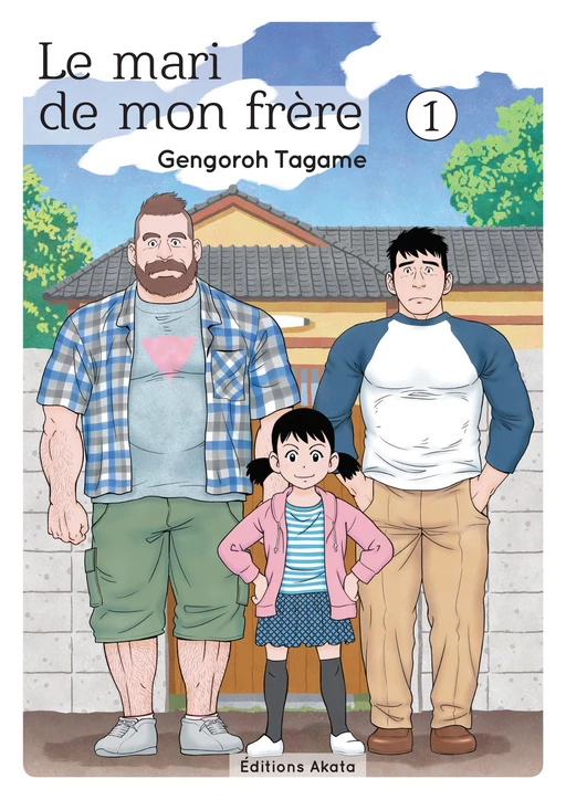 Le mari de mon frère - tome 1 - Gengoro Tagame - Akata