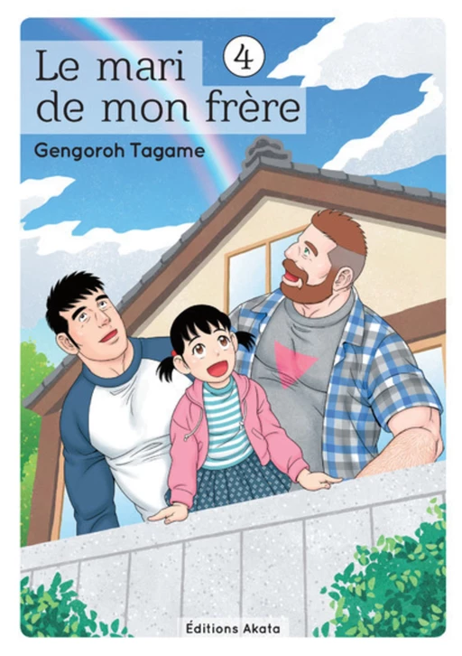 Le mari de mon frère - tome 4 - Gengoro Tagame - Akata