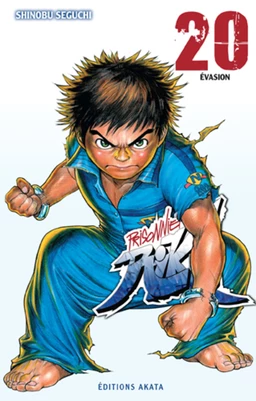 Prisonnier Riku - Tome 20