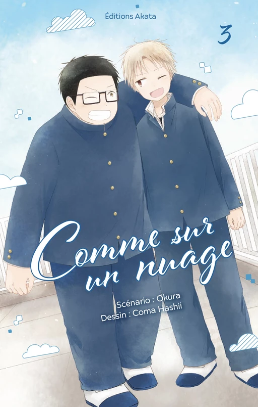 Comme sur un nuage - Tome 3 -  Okura - Akata