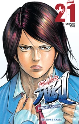 Prisonnier Riku - Tome 21