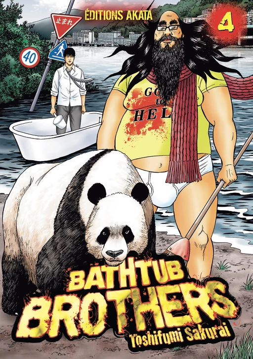 Bathtub Brothers - tome 4 - Toshifumi Sakurai - Akata