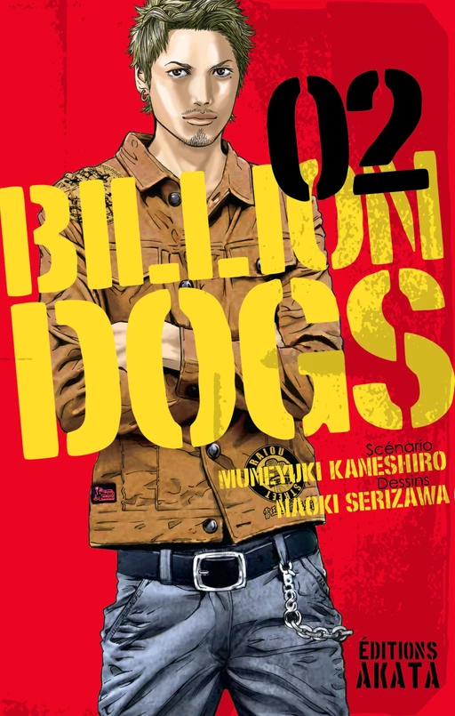 Billion Dogs - tome 2 - Muneyuki Kaneshiro, Naoki Serizawa - Akata