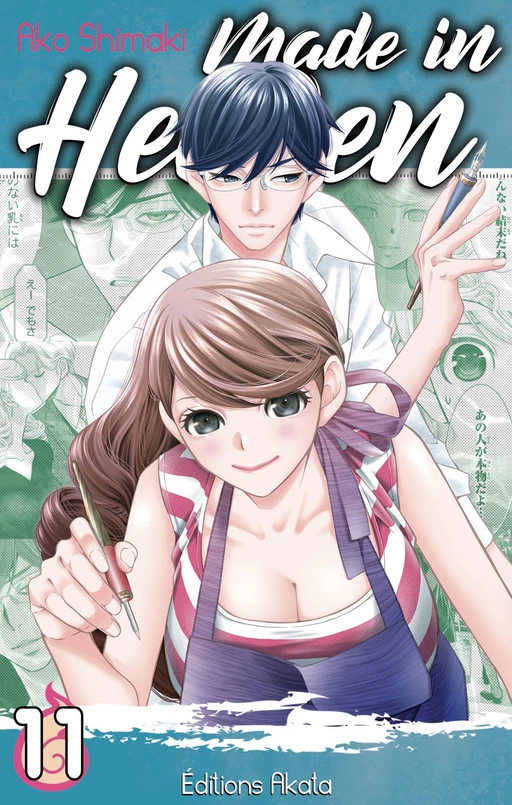 Made in Heaven - Tome 11 - Ako Shimaki - Akata