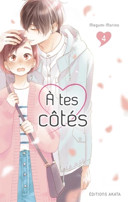 A tes côtés - tome 4