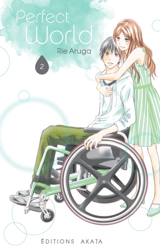 Perfect World - Tome 2 (VF) - Rie Aruga - Akata