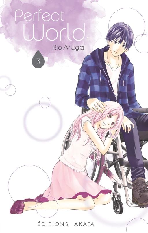 Perfect World - Tome 3 (VF) - Rie Aruga - Akata