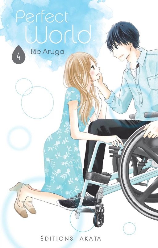 Perfect World - Tome 4 (VF) - Rie Aruga - Akata