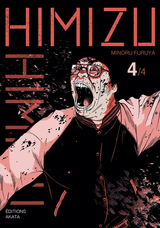 Himizu - tome 4 - Minoru Furuya - Akata