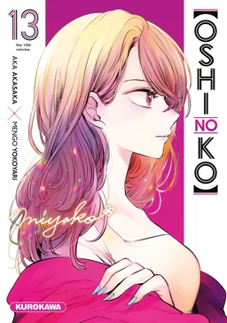 Oshi no ko - tome 13