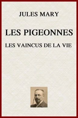 Les Pigeonnes